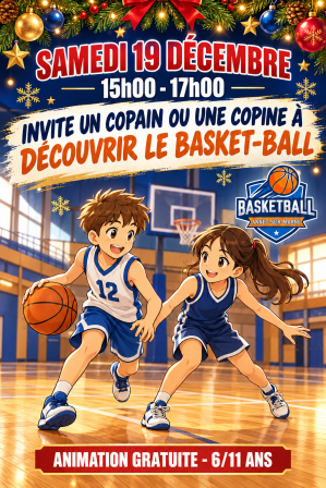 19 Décembre : invite un copain ou une copine